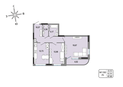 67 м², 2-комнатная квартира 6 649 000 ₽ - изображение 23