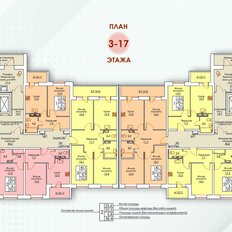 Квартира 53,8 м², 2-комнатная - изображение 2