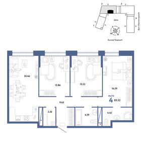 Квартира 83,5 м², 4-комнатная - изображение 1