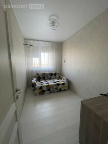 56 м², квартира-студия 10 500 000 ₽ - изображение 41