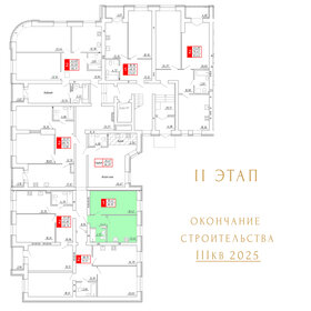 17,7 м², квартира-студия 2 550 000 ₽ - изображение 97