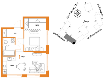 Квартира 44 м², 1-комнатная - изображение 1