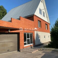 дом + 13 соток, участок - изображение 3