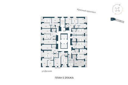 Квартира 51,6 м², 2-комнатная - изображение 2