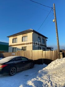 140 м² дом, 12 соток участок 8 800 000 ₽ - изображение 38