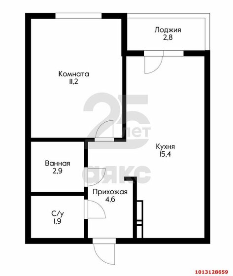 38,4 м², 1-комнатная квартира 5 000 000 ₽ - изображение 1