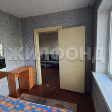 Квартира 47,1 м², 3-комнатная - изображение 5