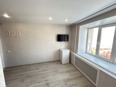 13,5 м², комната 1 450 000 ₽ - изображение 74