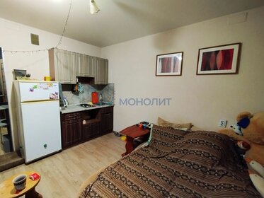 17,2 м², квартира-студия 3 600 000 ₽ - изображение 43