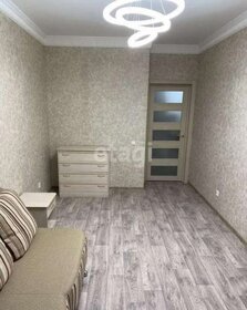 37 м², 1-комнатная квартира 23 000 ₽ в месяц - изображение 61