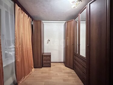 56,3 м², 3-комнатные апартаменты 13 500 000 ₽ - изображение 83