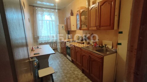 50 м², 2-комнатная квартира 3 270 000 ₽ - изображение 100