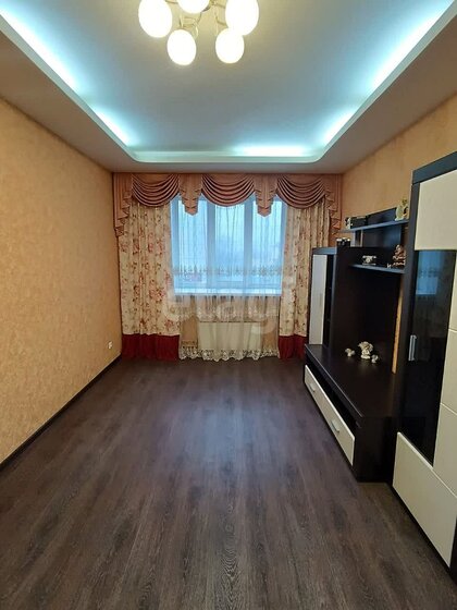 47,8 м², 2-комнатная квартира 4 150 000 ₽ - изображение 50