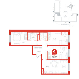 Квартира 79,3 м², 4-комнатная - изображение 1