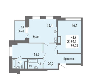 25 м², квартира-студия 2 200 000 ₽ - изображение 72