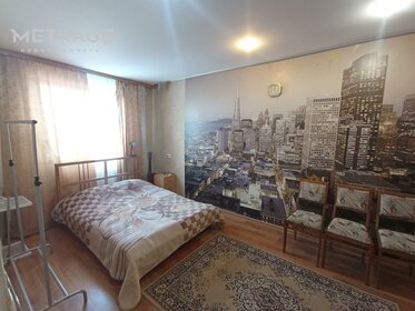 42,4 м², 1-комнатная квартира 4 100 000 ₽ - изображение 58