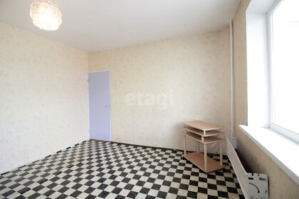 68,4 м², офис 155 610 ₽ в месяц - изображение 49