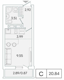 20,8 м², квартира-студия 3 592 636 ₽ - изображение 48