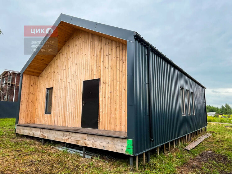 70 м² часть дома, 4 сотки участок 4 000 000 ₽ - изображение 60