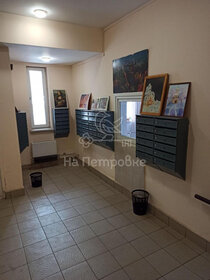 Купить трехкомнатную квартиру в кирпичном доме на улице Фрунзенская набережная в Москве - изображение 3