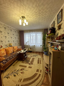 Купить трехкомнатную квартиру с парковкой на улице Зорге в Москве - изображение 5