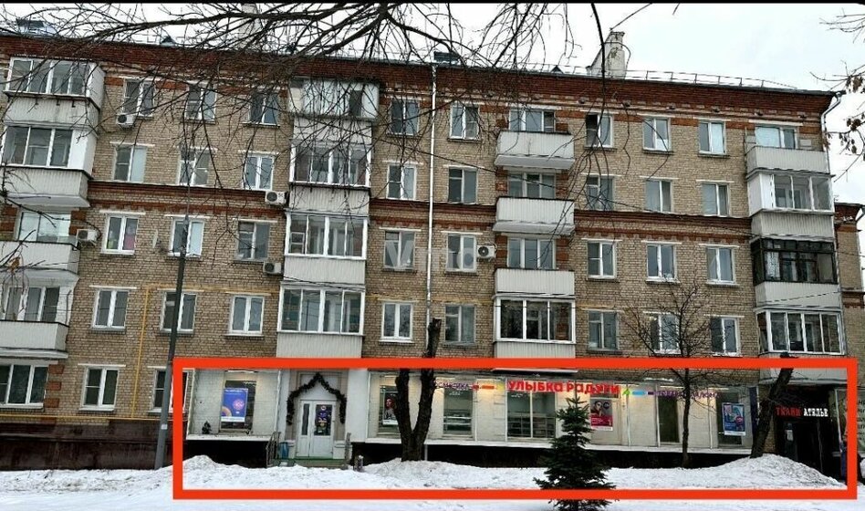 417 м², торговое помещение 54 400 000 ₽ - изображение 48