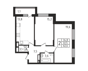 65,1 м², 2-комнатная квартира 9 740 588 ₽ - изображение 59