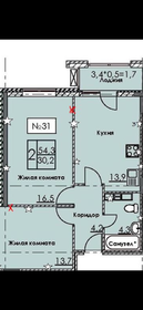 Квартира 56 м², 2-комнатная - изображение 1