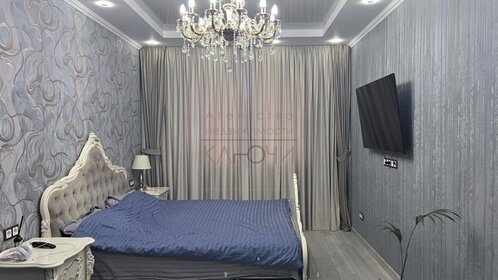 74 м², офис 155 208 ₽ в месяц - изображение 29