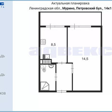 Квартира 31,3 м², 1-комнатная - изображение 5