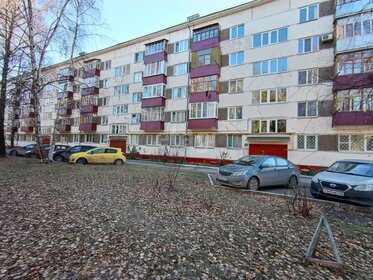 59,1 м², 3-комнатная квартира 3 550 000 ₽ - изображение 17