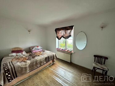 214,5 м² дом, 7,5 сотки участок 15 750 000 ₽ - изображение 36