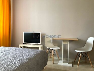 22,5 м², квартира-студия 3 850 000 ₽ - изображение 33