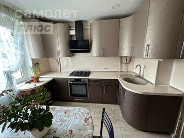 35,9 м² дом, 8,2 сотки участок 480 000 ₽ - изображение 41