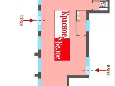 117 м², торговое помещение 44 450 000 ₽ - изображение 14