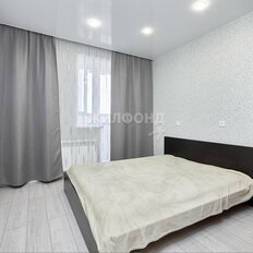 Квартира 40 м², 2-комнатная - изображение 1