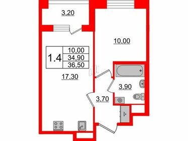 35,1 м², 1-комнатная квартира 6 550 179 ₽ - изображение 1
