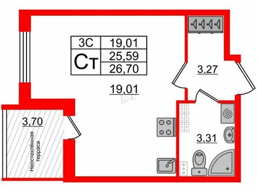 24,7 м², квартира-студия 4 800 023 ₽ - изображение 38