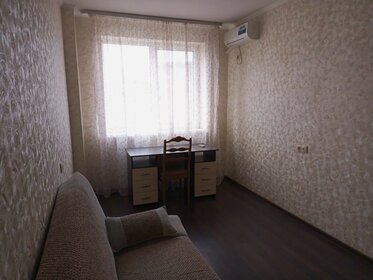 Купить 4-комнатную квартиру с лоджией у метро Лиговский Проспект (оранжевая ветка) в Санкт-Петербурге и ЛО - изображение 3