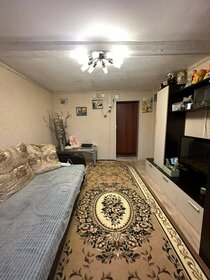 50 м² часть дома, 3 сотки участок 1 750 000 ₽ - изображение 38