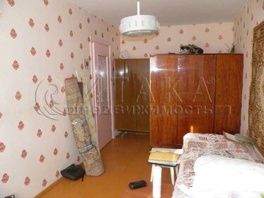 20,6 м², квартира-студия 2 500 000 ₽ - изображение 27