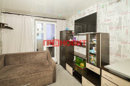 20 м², квартира-студия 2 100 000 ₽ - изображение 31