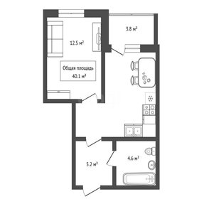 Квартира 40,1 м², 1-комнатная - изображение 1