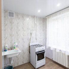 Квартира 32,6 м², 1-комнатная - изображение 5