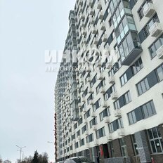 Квартира 18,2 м², студия - изображение 1