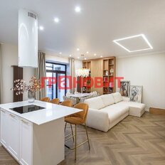 Квартира 140,6 м², 4-комнатная - изображение 1