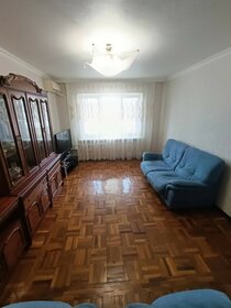 55 м², 2-комнатная квартира 6 300 002 ₽ - изображение 44