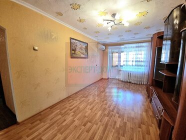 55 м², 3-комнатная квартира 4 350 000 ₽ - изображение 60