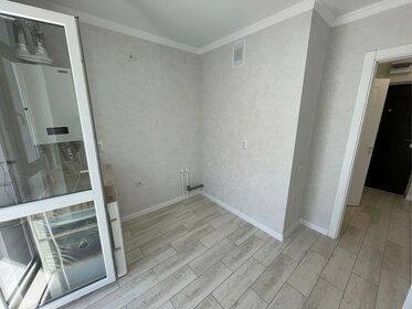 30,1 м², 1-комнатная квартира 2 537 250 ₽ - изображение 43