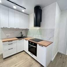 Квартира 41 м², 1-комнатная - изображение 1